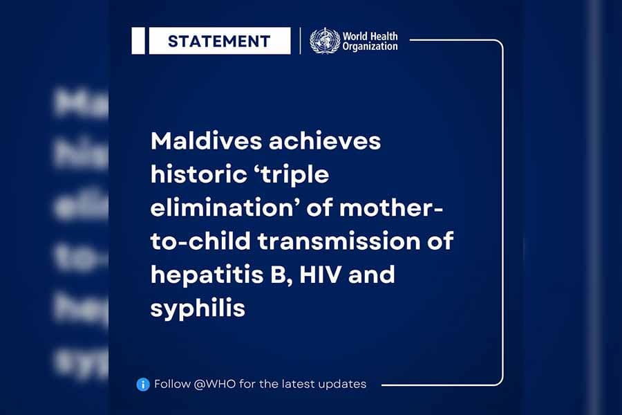 ދަރިފުޅަށް އެޗް.އައި.ވީ، ފެތުރުން ހުއްޓުވި ފުރަތަމަ ޤައުމަކަށް ރާއްޖެ