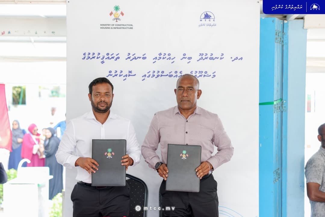 ކުނބުރުދޫ ބިން ހިއްކުމާއި ގޮނޑުދޮށް ހިމާޔަތް ކުރަން އެމްޓީސީސީއަށް
