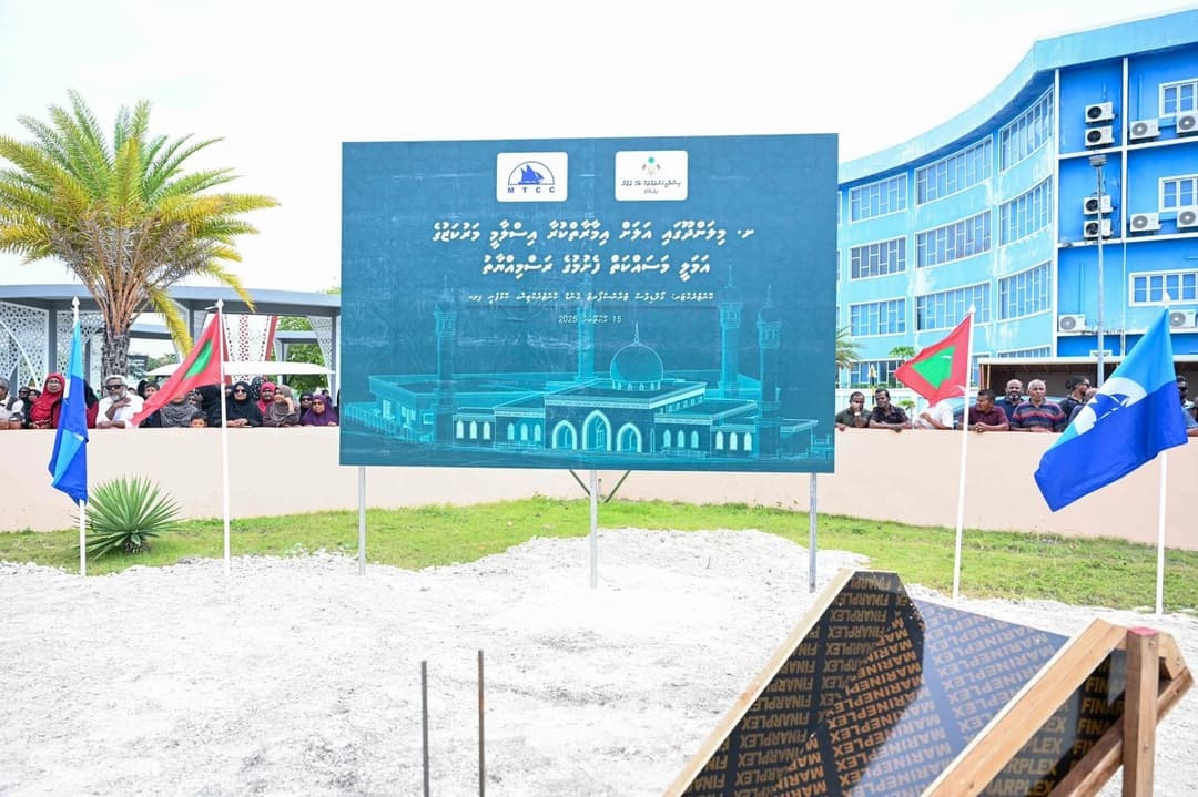 މިލަންދޫ އިސްލާމީ މަރުކަޒުގެ ބިންގާ އަޅައިފި