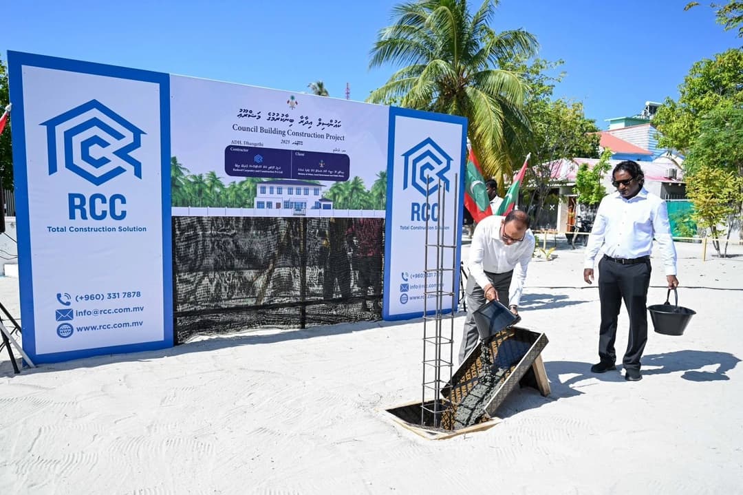 ދަނގެތީ ކައުންސިލް އިދާރާގެ އައު ޢިމާރާތުގެ މަސައްކަތް ފަށައިފި