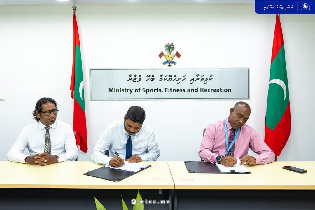 ދިއްދޫ ގައި ފުޓްސަލް ދަނޑެއް ތަރައްޤީކުރަން އެމްޓީސީސީއަށް