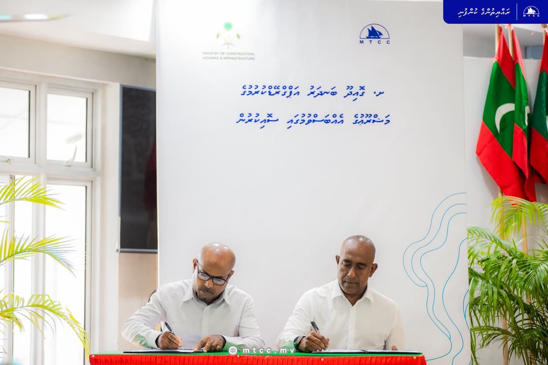 ގޮއިދޫ ބަނދަރު ތަރައްޤީ ކުރަން އެމްޓީސީސީއާ ހަވާލުކޮށްފި