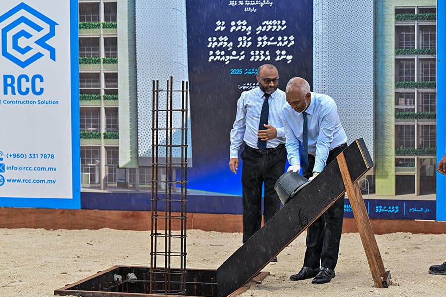 ދާރުއްސަލާމް ވަޤްފް ޢިމާރާތުގެ ބިންގާ، ރައީސް އަޅުއްވައި ދެއްވައިފި