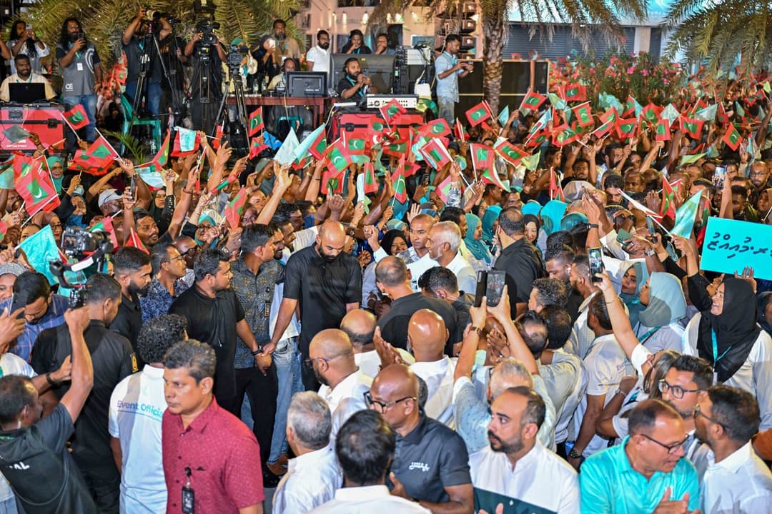 ރޯދަހަދިޔާ: މަސްދަޅު ކޭހާއި، އަދަދު ކަނޑައެޅިފައިވާ ކަރަންޓު ބިލެއް
