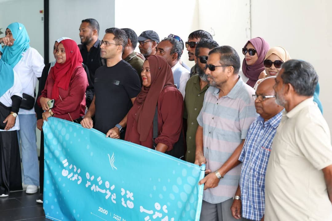 ޕީއެންސީގެ ޖަލްސާ ވަރުގަދަވާނެ، މީހުންގިނަވާނެ، އުފާވެރި ޚަބަރުތަކެއް ލިބޭނެ