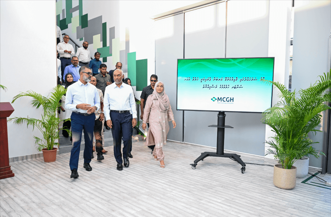 މާލެ ސަރަޙައްދުގެ ފުރަތަމަ އަރބަން ޕްރައިމަރީ ހެލްތުކެއަރ ސެންޓަރ