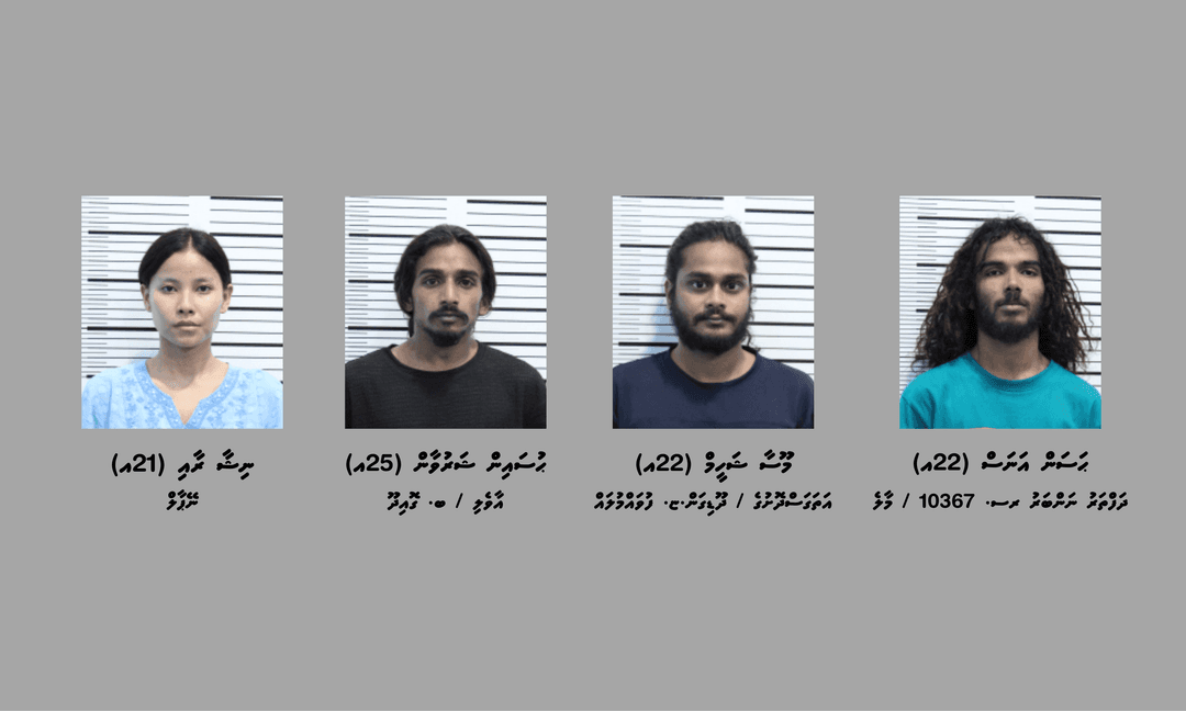 މަސްތުވާތަކެއްޗާއެކު މާލެއިން ހަތަރު މީހަކު ހައްޔަރު ކޮށްފި