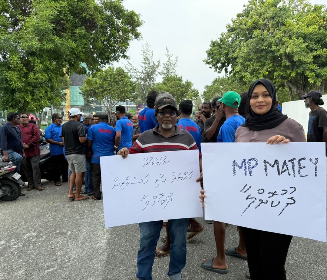 މަސްވެރީން ހައްޔަރުކޮށްފައިވަނީ ގާނޫނުއަސާސީއާ ޚިލާފަށް: އެމްޑީޕީ