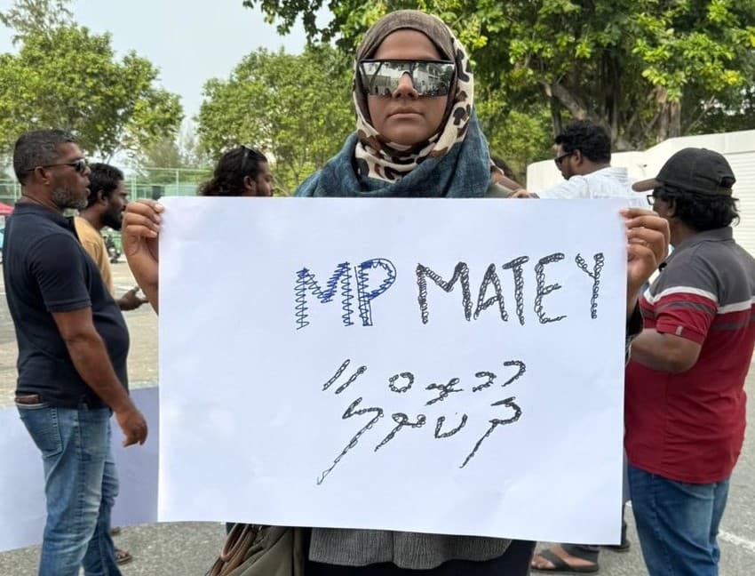 މެންބަރު މައުރޫފު ފަސްދުވަހަށް ބަންދު ކުރުމަށް އަމުރުކޮށްފި