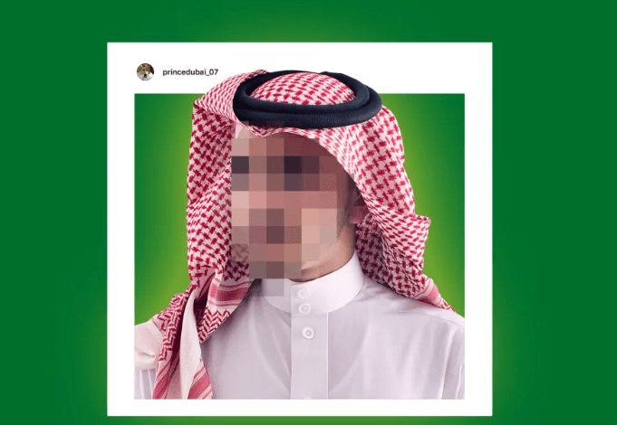 ސައޫދީ ފޭކް ޕްރިންސް ލުބުނާން ލީޑަރުންނަށް ލަނޑުދީފި
