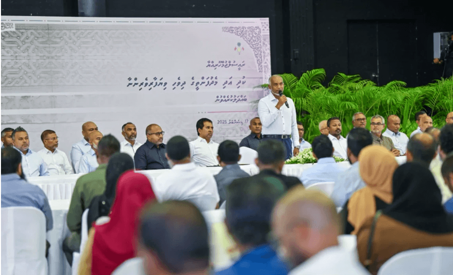 އެމްއައިސީގެ ތައުރީފް، ރައީސް އަޅުއްވާ ފިޔަވަޅުތަކަށް