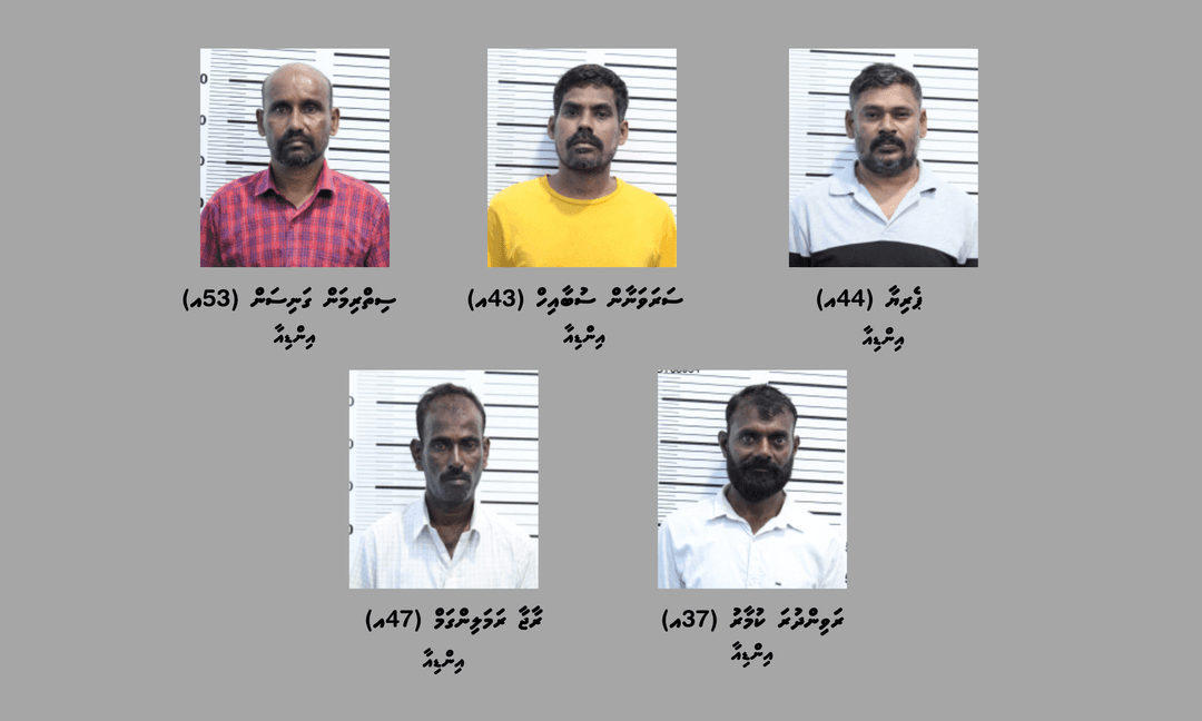 ބަނގުރާ އުފައްދައި، އޭގެ ވިޔަފާރިކުރަމުންދިޔަ ފަސްމީހަކު ހައްޔަރު ކޮށްފި