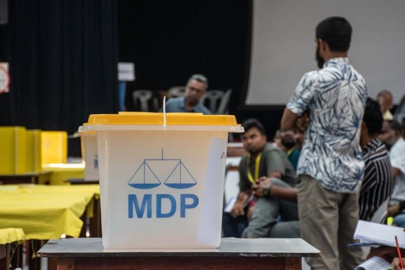 އެމްޑީޕީ ޕްރައިމަރީ ޖަނަވަރީ ސޯޅައަށް އަވަސް ކޮށްފި