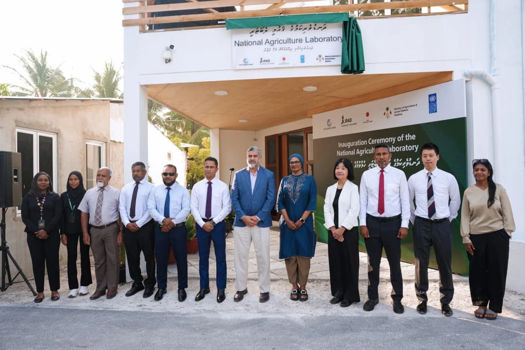 ދަނޑުވެރިކަމާބެހޭ ގައުމީ ލެބޯޓެރީ ފުވައްމުލަކުގައި ގާއިމް ކޮށްފި