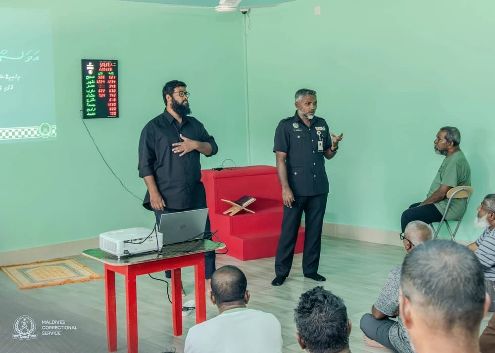 "އަވަސްވެގަންނާށެވެ! 1447" ޕްރޮގްރާމް ފަށައިފި