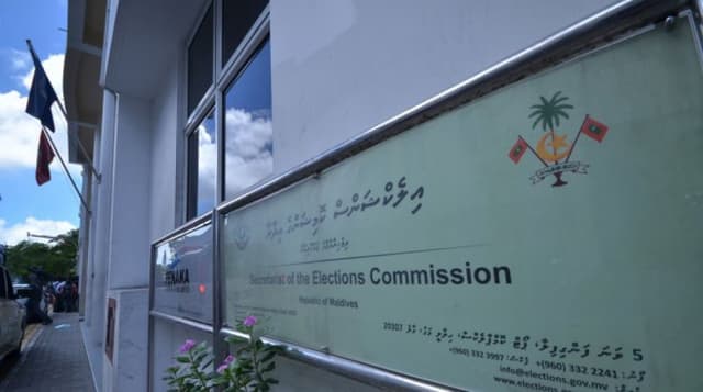 އިންތިޚާބު އެއްކޮށްލުން، ޖަވާބުދާރީ ކުރުވަން ލިބޭ ފުރުސަތު ހަނިކޮށްލުން!