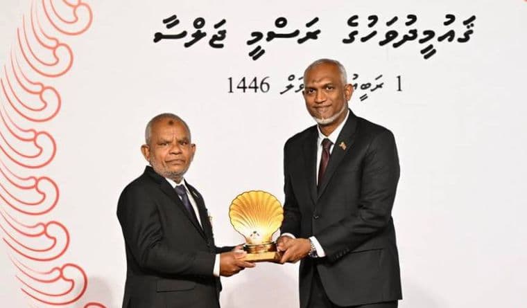 ޤައުމީ އިނާމަށް ނަންހުށަހެޅުމުގެ ފުރުސަތު ހުޅުވާލަނީ