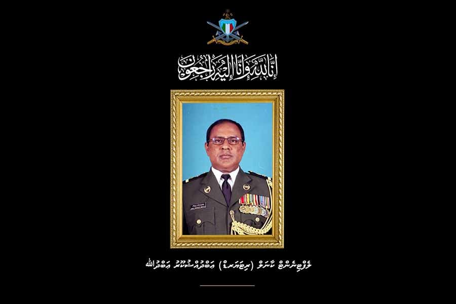 ޢަބްދުއްޝުކޫރު ޢަބްދުﷲގެ އަގުހުރި ޤައުމީ ޚިދުމަތް