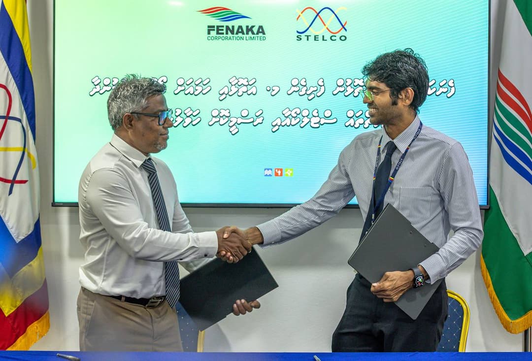 އިތުރު ތިންއަތޮޅެއްގެ ޔުޓިލިޓީ ޚިދުމަތާ ސްޓެލްކޯއިން ހަވާލުވެއްޖެ