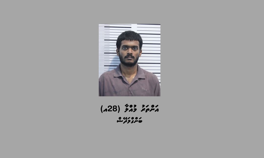އަންތަރު މުއްލާ ހަތް ދުވަހަށް ބަންދު ކުރުމަށް އަމުރުކޮށްފި