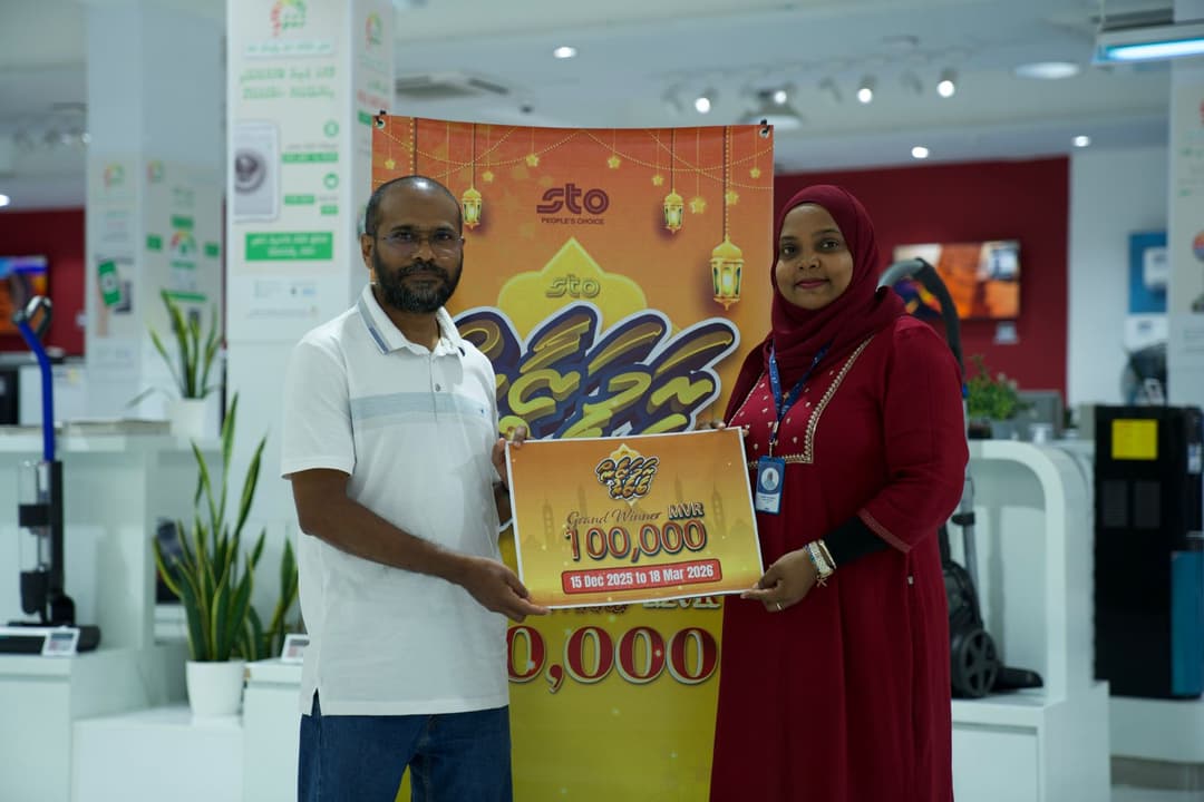 އެސްޓީއޯ ރަމަޒާން ބާޒާރު ނަސީބުވެރިއަކަށް އަމްޖަދު