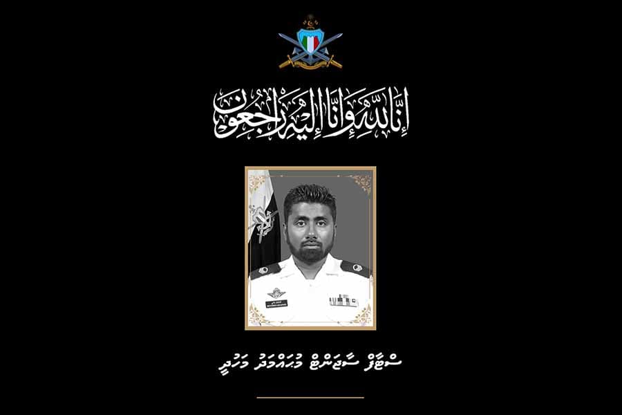 މަހުދީ ނިޔާވުމަކީ ލިބުނު ވަރަށްފުން ހިތާމައެއް: ރައީސް