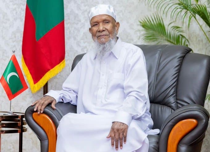 ފަޟީލަތުއްޝައިޚް އިސްމާޢީލް މުޙައްމަދު އަވަހާރަވެއްޖެ