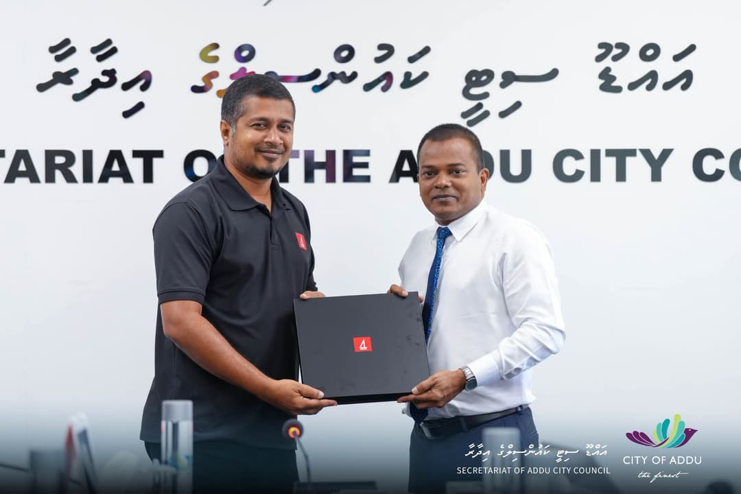 އައްޑޫ ތަރައްގީއާ ބެހޭގޮތުން ބީއެމްއެލްއާ މަޝްވަރާ ކޮށްފި