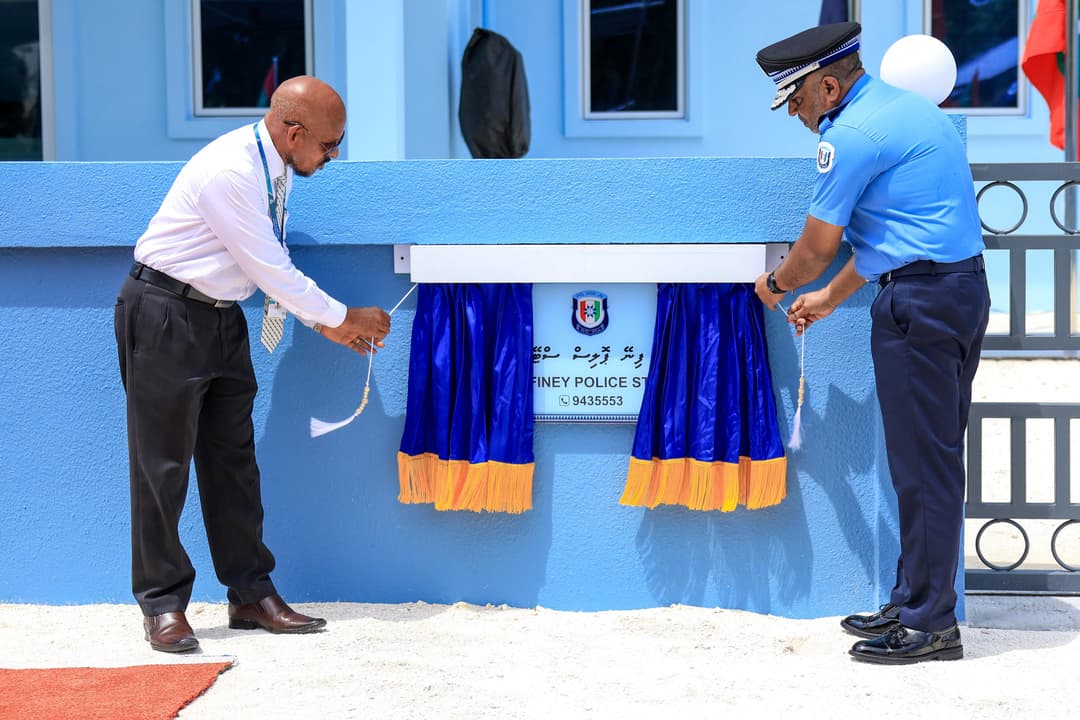ފިނޭ ޕޮލިސްސްޓޭޝަން އައު އިމާރާތް ހުޅުވައިފި