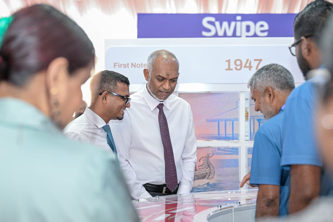މޯލްޑިވްސް ފައިނޭންޝަލް އެކްސްޕޯ އިފްތިތާހު ކޮށްފި