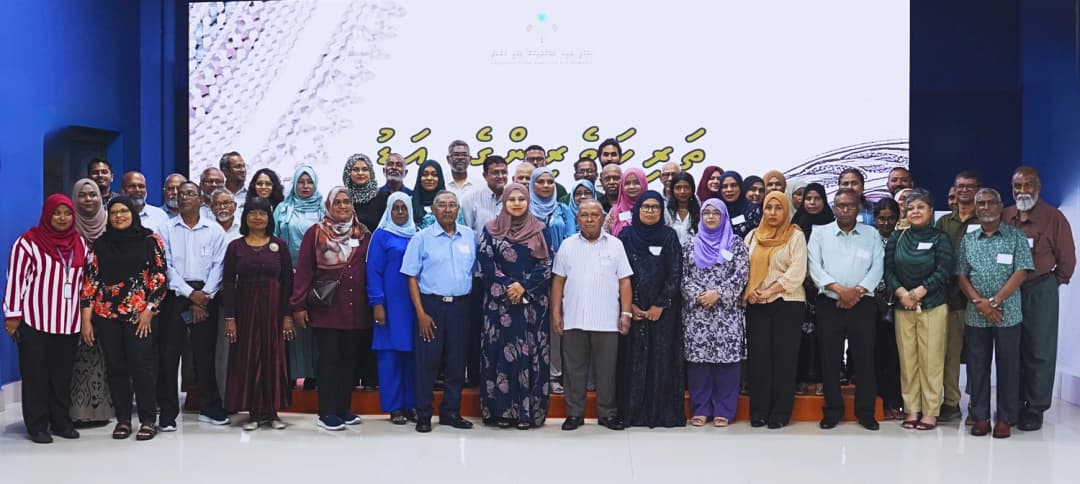 "ތަރިކަވެރިންގެ އަޑު"ގެ ނަމުގައި ޚާއްސަ ބައްދަލުވުމެއް ބާއްވައިފި