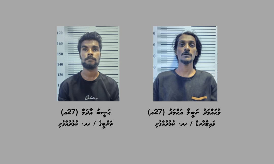 ވަގަށްނަގާފައިވަނީ އަށްޑިހަ ހާސްރުފިޔާގެ ސާމާނު ހޯދައިފި