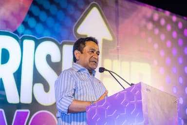 ޕީއެންއެފްގެ ބައެއް ޝަކުވާތައް ހުށަހެޅުމަށް މާދަމާ އީސީއަށްދަނީ