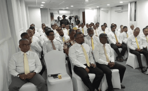 އެމްޑީޕީގެ ކޮންގްރެސް ސެޕްޓެމްބަރ ނަވާރައިގައި ބާއްވަން ފާސްކޮށްފި