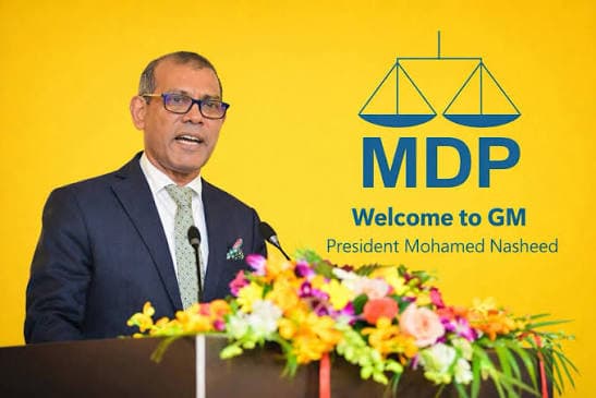 ރިސޯޓު އާމްދަނީގެ ސާޅިސް ޕަސެންޓް މާރުކުރަން މަޖުބޫރު ކުރުމަކީ އިންވެސްޓަރުންގެ އިތުބާރު ގެއްލިދާނޭ ކަމެއް: ރައީސް ނަޝީދު
