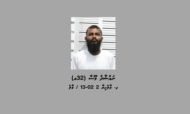 ފުރުޤާން މިސްކިތަށް ޤަޟާހާޖާކުރި މީހަކު ހައްޔަރުކޮށްފި