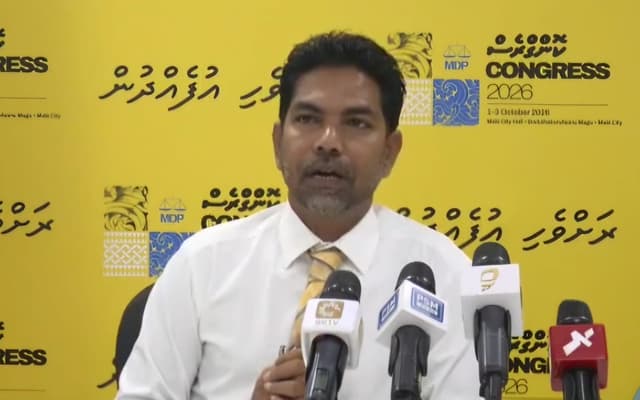 އެމްޑީޕީ މެންބަރުން ފަޚުވެރިވާފަދަ ކޮންގްރެސްއެއް ބާއްވައިދޭނަން: ޝިފާޒު