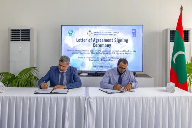 ތިމާވެށްޓާބެހޭ ވުޒާރާއިން ޔޫއެންޑީޕީއާއެކު މުހިން އެއްބަސްވުންތަކެއްގައި ސޮއިކޮށްފި