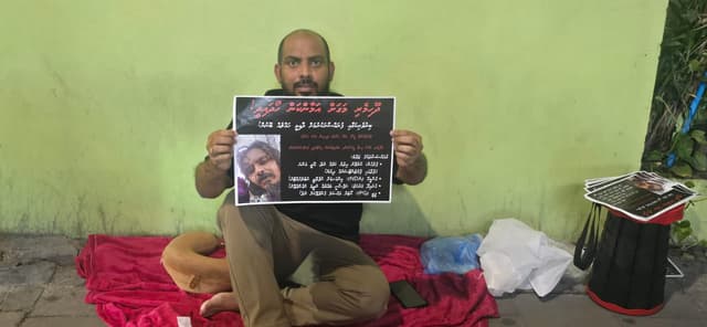 ފެންނަންހުރީ ސައީދު ނުކުމެހުރީ އެންމެންގެ ސަލާމަތަށް!