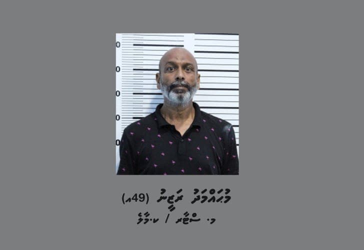 ގެސްޓުހައުސްއެއްގައި މީހަކު ނިޔާވެފައިއޮއްވާ ފެނުނު މައްސަލައެއް ބަލަން ފަށައިފި