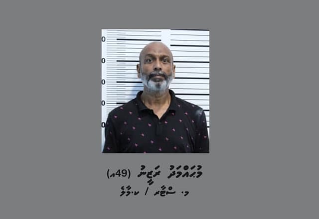 ގެސްޓުހައުސްއެއްގައި މީހަކު ނިޔާވެފައިއޮއްވާ ފެނުނު މައްސަލައެއް ބަލަން ފަށައިފި