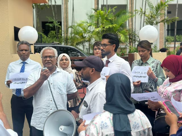 މުޒާހަރާ ކުރަން ނިންމީ ސަރުކާރުގެ ދޯހަޅި އިގްތިސާދީ ސިޔާސަތުތަކުގެ ސަބަބުން: އެމްޑީޕީ 