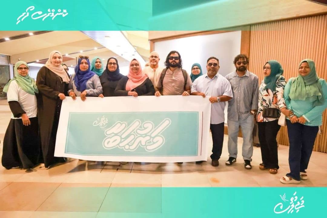 ޕީއެންސީގެ ކޮންގްރެސް މާދަމާ، ނަމޫނާ ކޮންގްރެސްއަކަށްވާނެ