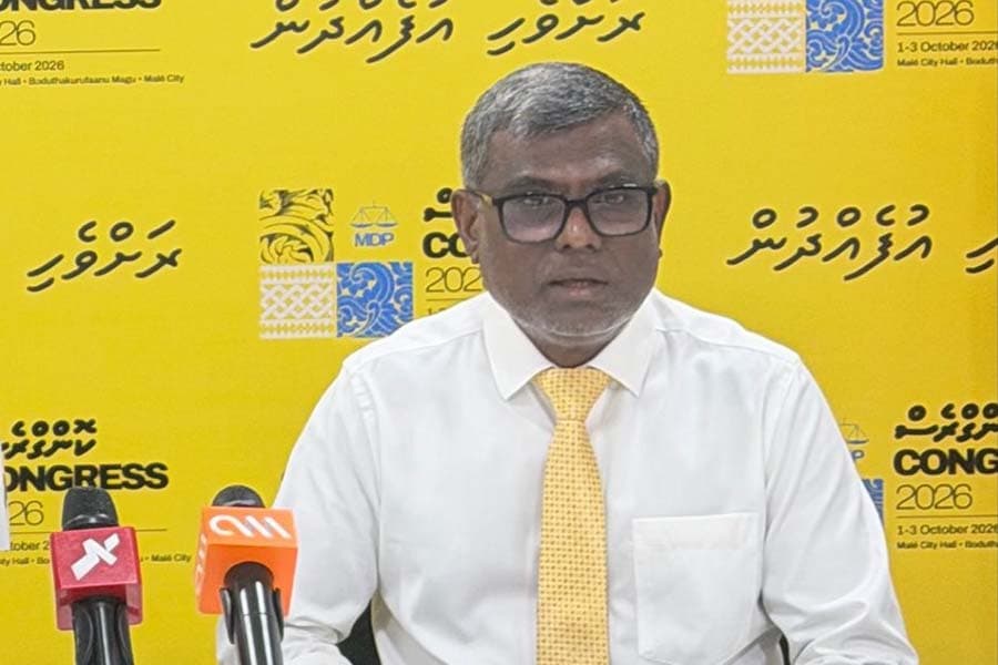 ކޮންގްރެސް މިބާއްވަނީ ފުދޭވަރަކަށް އުނދަގުލުން: އިބްރާހީމް ވަހީދު