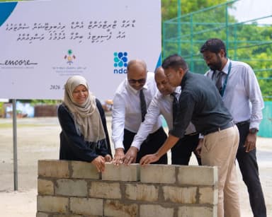ފަސް ސަތޭކަ މީހުންގެ ޖާގައިގެ ޑްރަގް ރިހެބިލިޓޭޝަން ސެންޓަރުގެ ބިންގާ އަޅައިފި