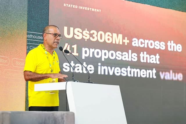 އެމްޑީޕީ ކޮންގްރެސް: އިންވެސްޓްމަންޓު ފޯރަމް ފަށައިފި