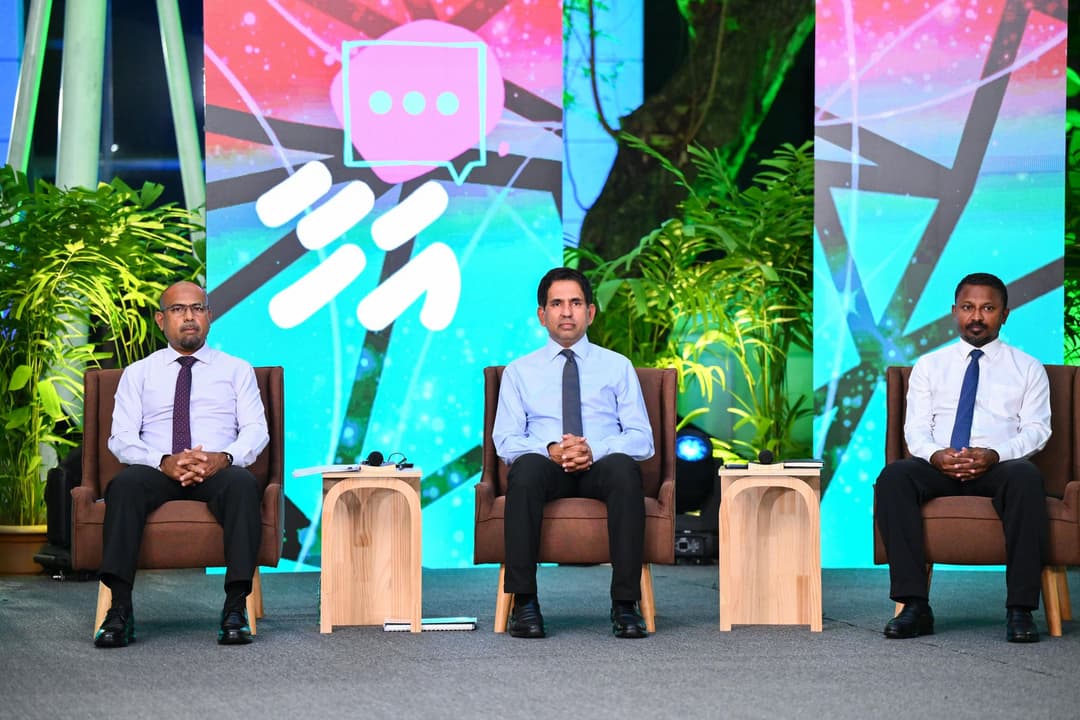 "އަހާ" ފޯރަމްގެ ބައްދަލުވުމެއް މިރޭވެސް ކުރިއަށްގެންދަވައިފި
