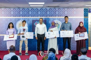 މާލޭ ސިޓީ ކައުންސިލްގެ ޤުރުއާނާއި މަދަޙަ މުބާރާތުގައި ބައިވެރިވުގެ ފުރުޞަތު ހުޅުވާލައިފި