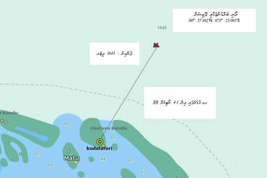 ފްރެންޑް 4، ސަޕްލައި ދޯނި ބަންޑުން ޖަހާލި ހާދިސާ