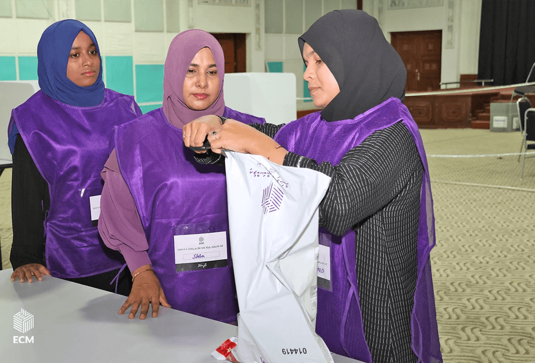ވޯޓު ދިނުމުގެ ޙައްޤު ލިބިގެންވާ މީހުންގެ ރަޖިސްޓަރީއަށް 315 ޝަކުވާއެއް: އީސީ